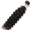 Deep Wave 9A Bundle